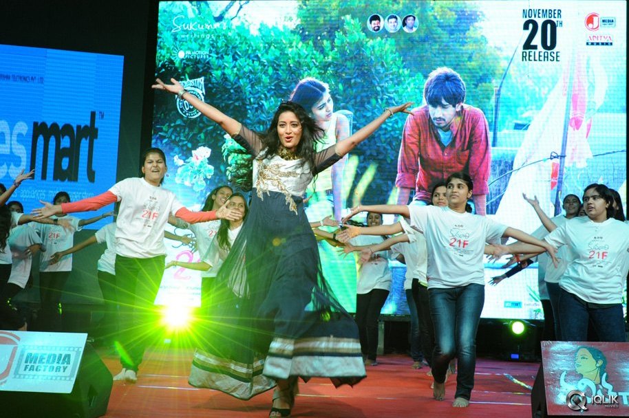 Kumari-21-F-Movie-Platinum-Disc-Function